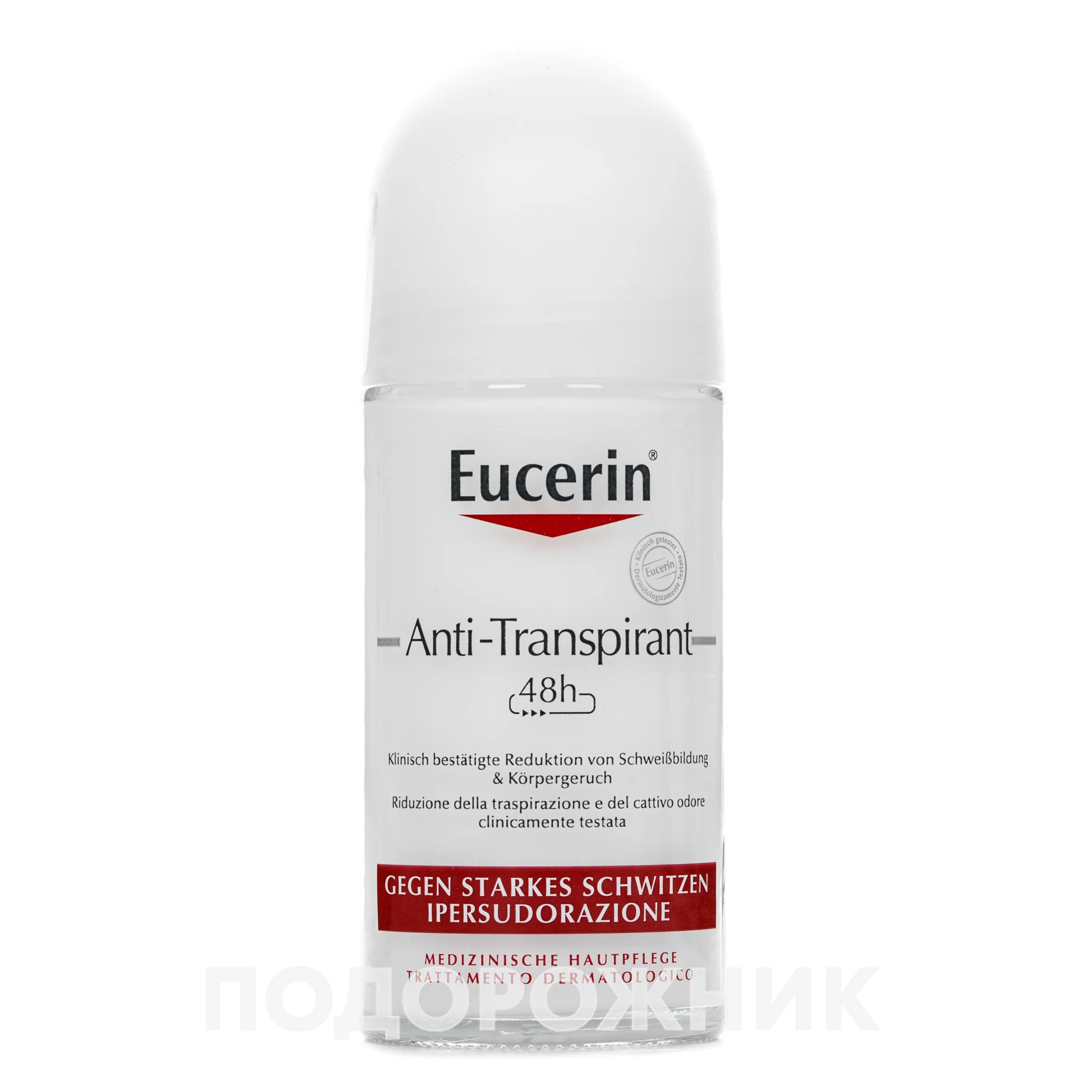 Антиперспірант роликовий 48 годин захисту Eucerin (Юцерин), 50 мл