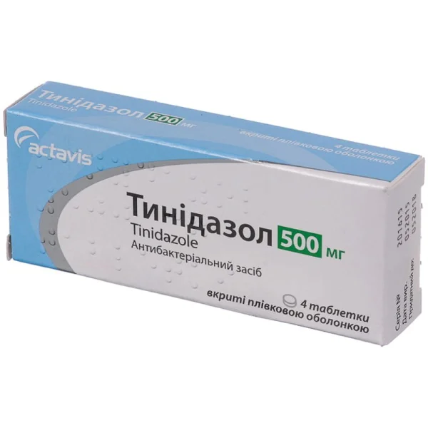 Тинидазол таблетки по 500 мг, 4 шт.