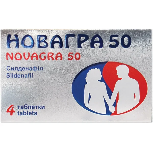 Новагра в таблетках по 50 мг, 4 шт.
