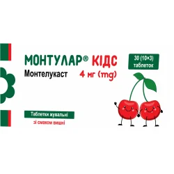 Монтулар Кідс таблетки по 4 мг, 30 шт.