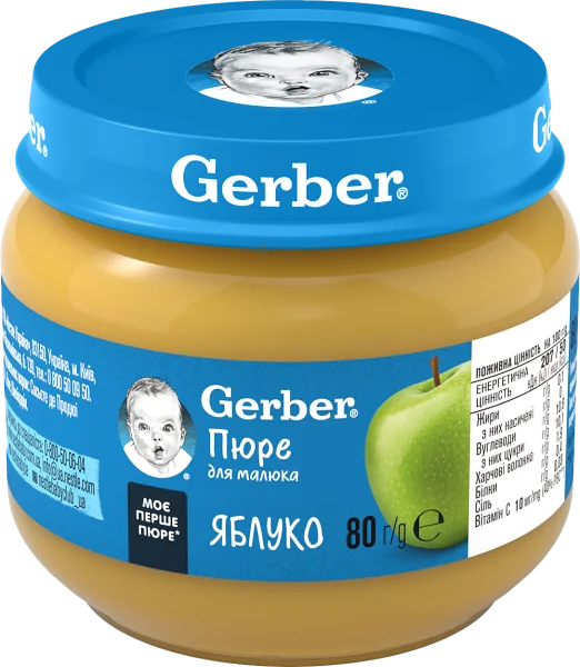 Фруктовое пюре Гербер (Gerber) яблоко, 80 г