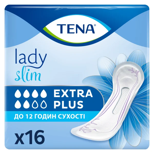 Прокладки урологічні Тена Леді Екстра Плюс (Tena Lady Extra Plus) для жінок, 16 шт.