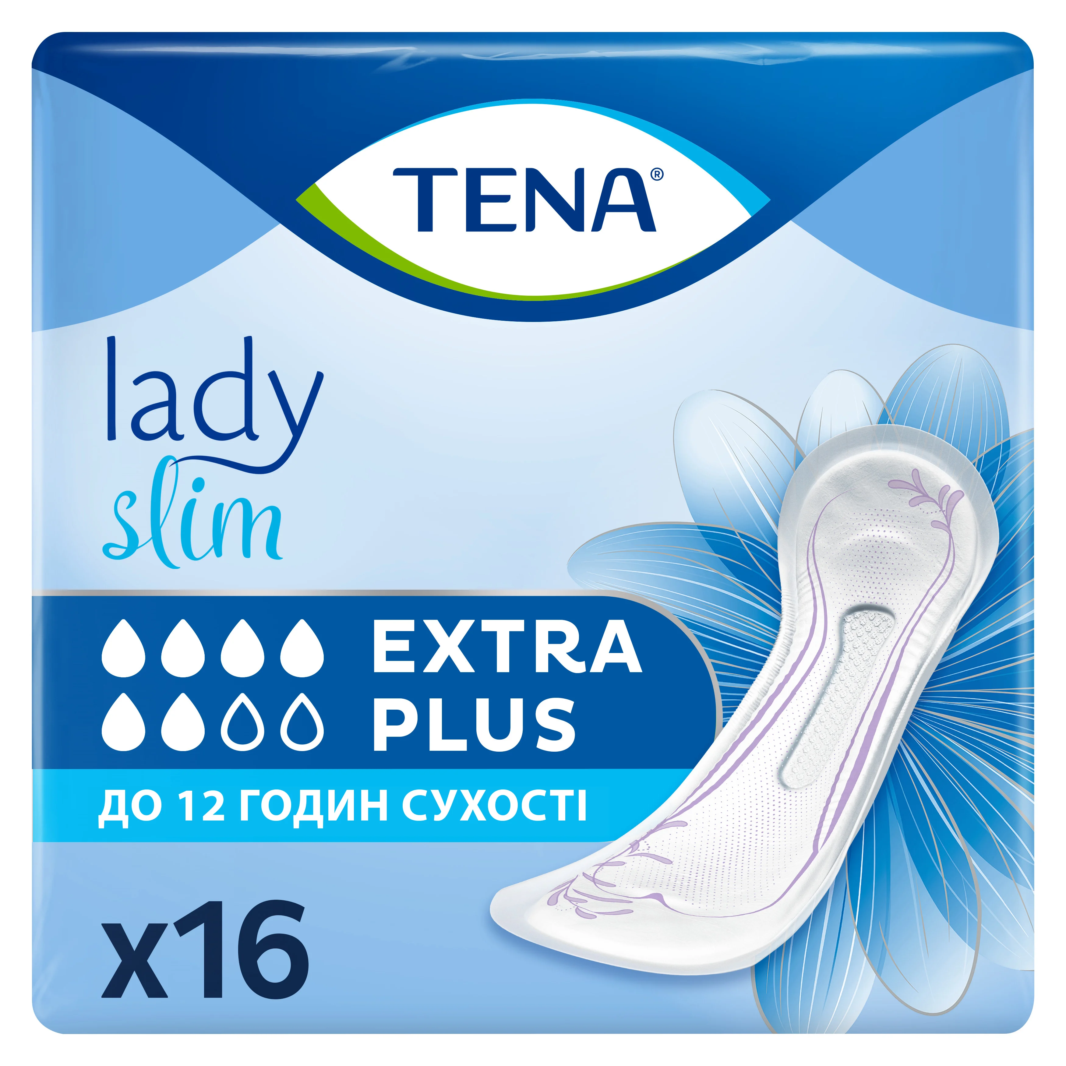 Прокладки урологічні Tena (Тена) Lady Extra Plus для жінок, 16 шт.