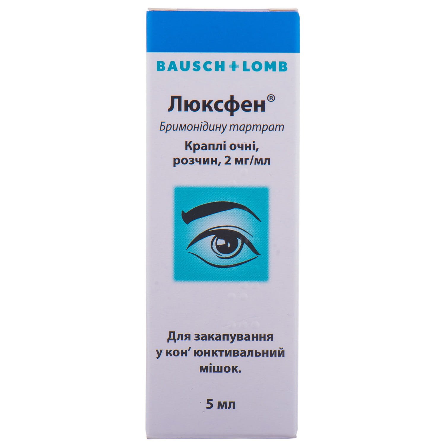 Аналоги препарату Люксфен краплі очні 2 мг/мл, 5 мл - Санітас, Литва .