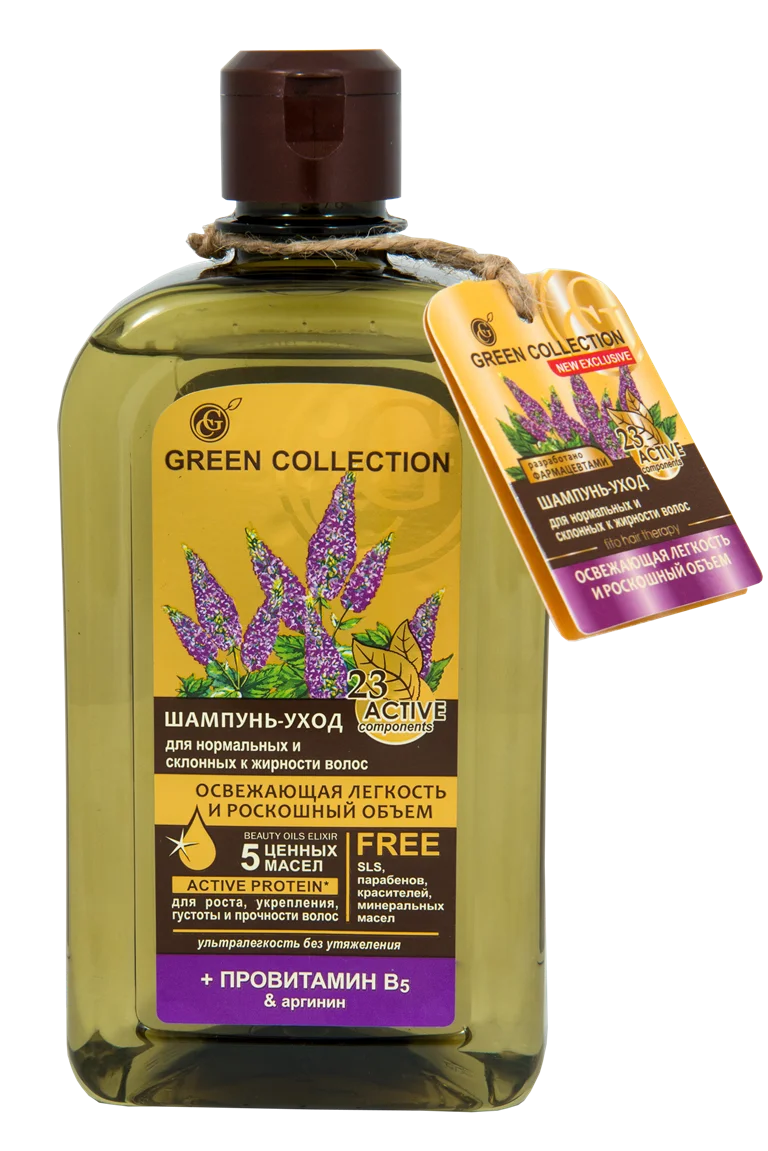 Шампунь-догляд Грін Колекшн (Green Collection) освіжаюча легкість та розкішний об’єм, 500 мл