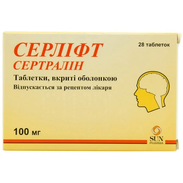 Серлифт в таблетках по 100 мг, 28 шт.