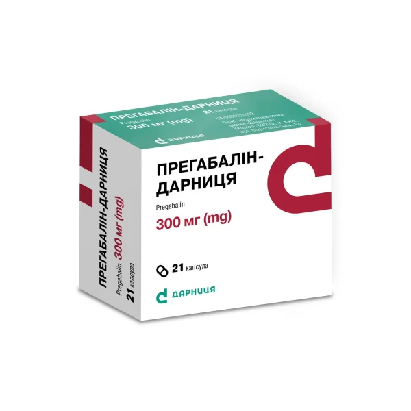 Прегабалін-Дарниця капсули по 300 мг, 21 шт.