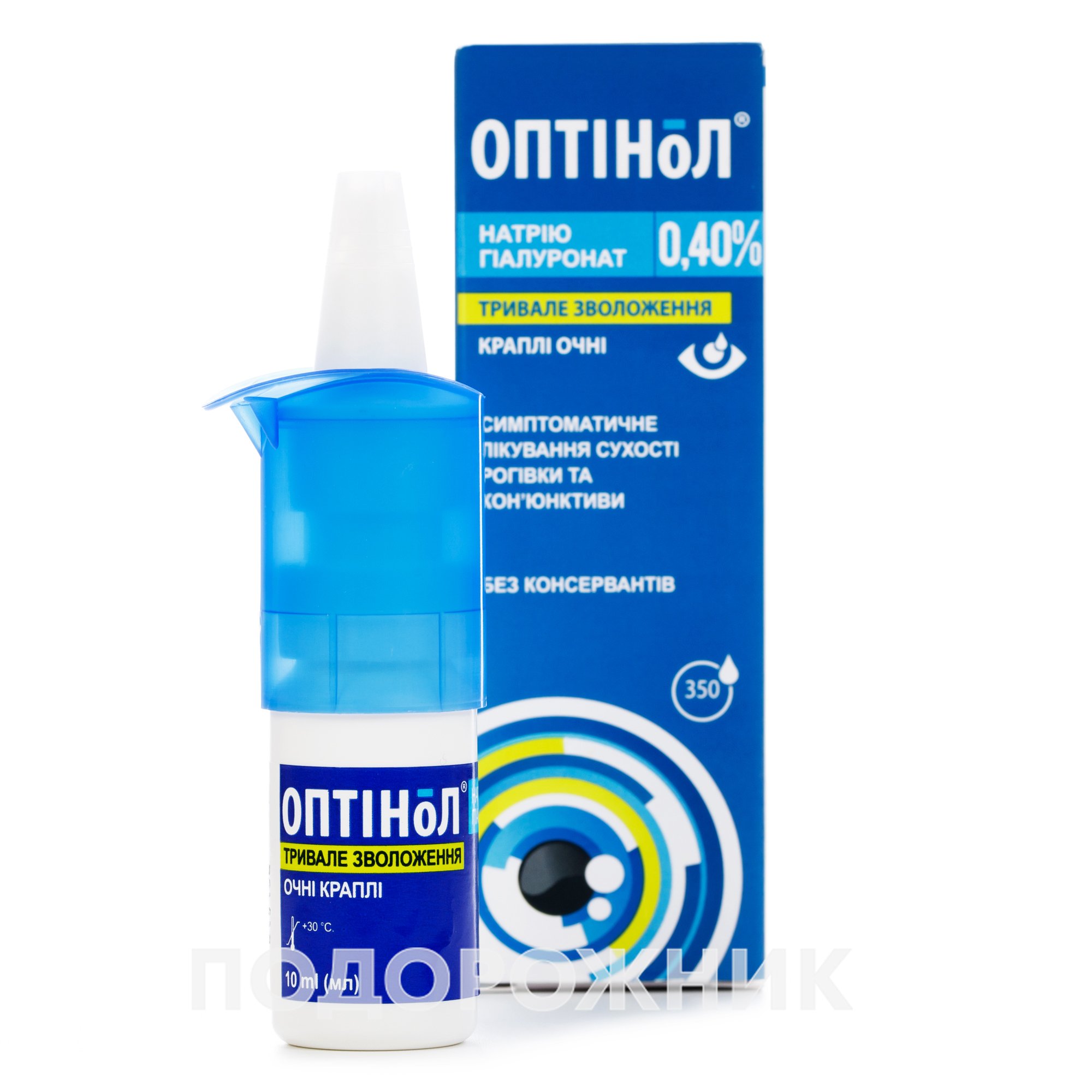 Оптинол капли глазные 0,40%, 10 мл: инструкция, цена, отзывы, аналоги ...