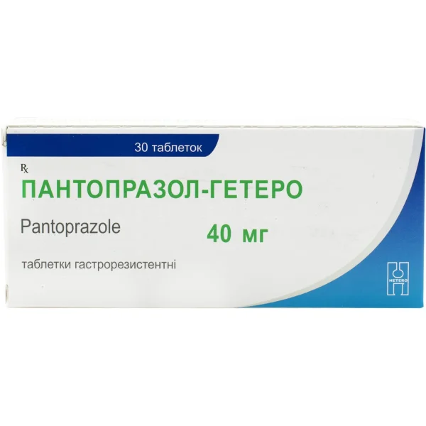 Пантопразол-Гетеро таблетки 40 мг, 30 шт.