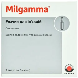 Мільгама розчин для ін'єкцій у ампулах по 2 мл, 5 шт.