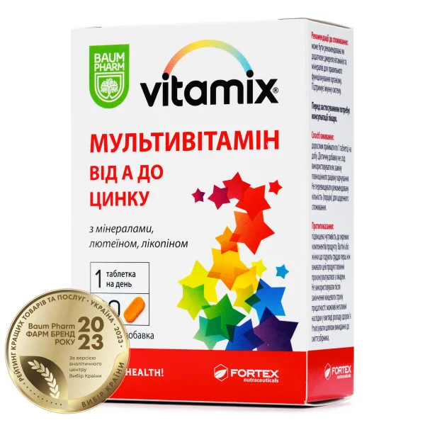 Вітамікс мультивітамін таблетки, 30 шт. - Баум Фарм