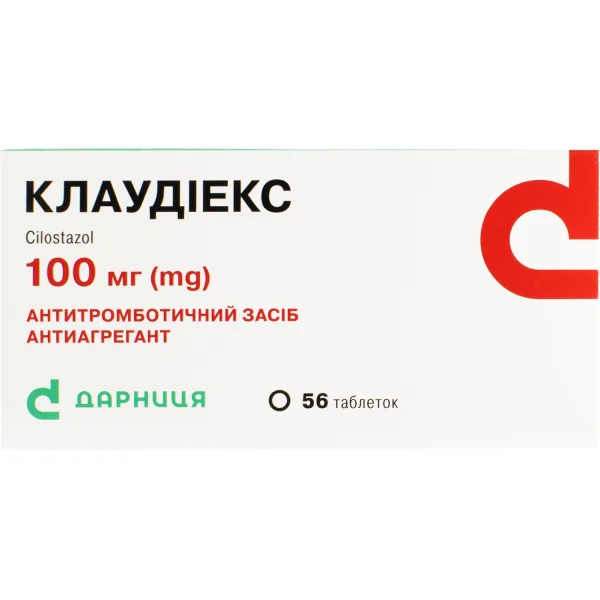 Клаудіекс таблетки по 100 мг, 56 шт.