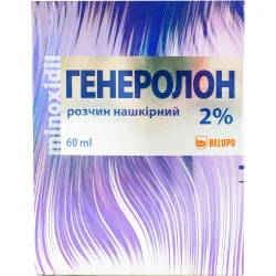 Генеролон розчин нашкірний 2%, 60 мл