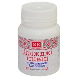 Дріжджі пивні з бурштиновою кислотою таблетки по 500 мг, 100 шт.