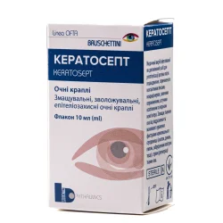 Кератосепт капли глазные, 10 мл