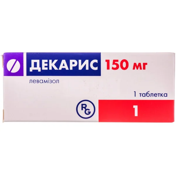 Декаріс табл. 150 мг №1