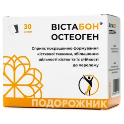 Вістабон Остеоген дієтична добавка для кісткової тканини, у саше по 5 г, 30 шт.