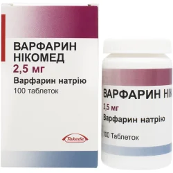 Варфарин Никомед Таблетки По 2,5 Мг, 100 Шт.: Инструкция, Цена.
