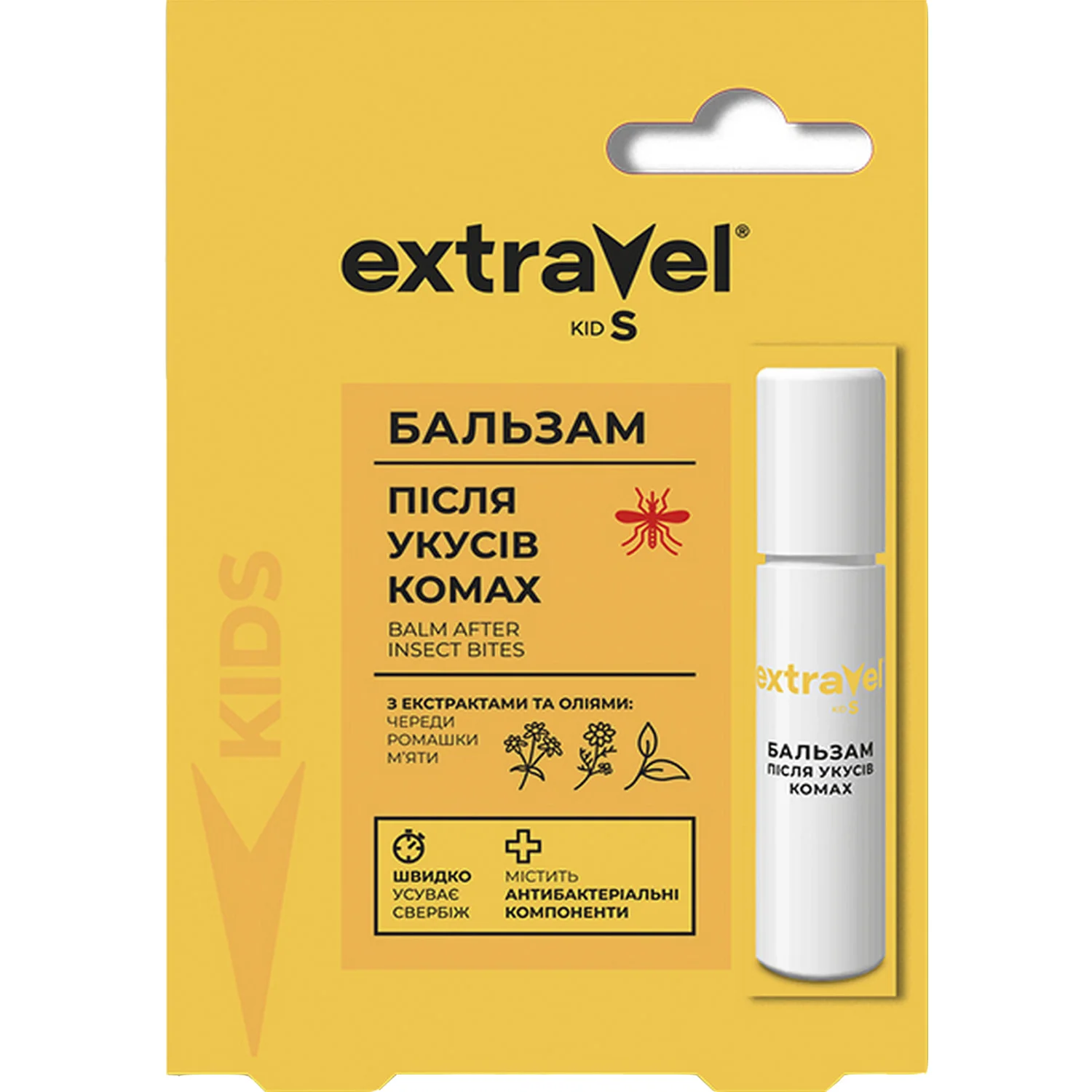 Бальзам після укусів комах ExtraVel (Екстравел) Kids дитячий, 7 мл