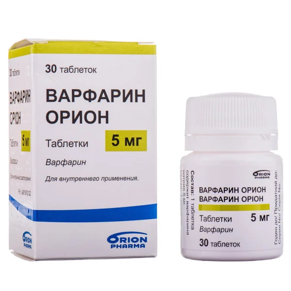 Варфарин Орион таблетки по 5 мг, 30 шт.