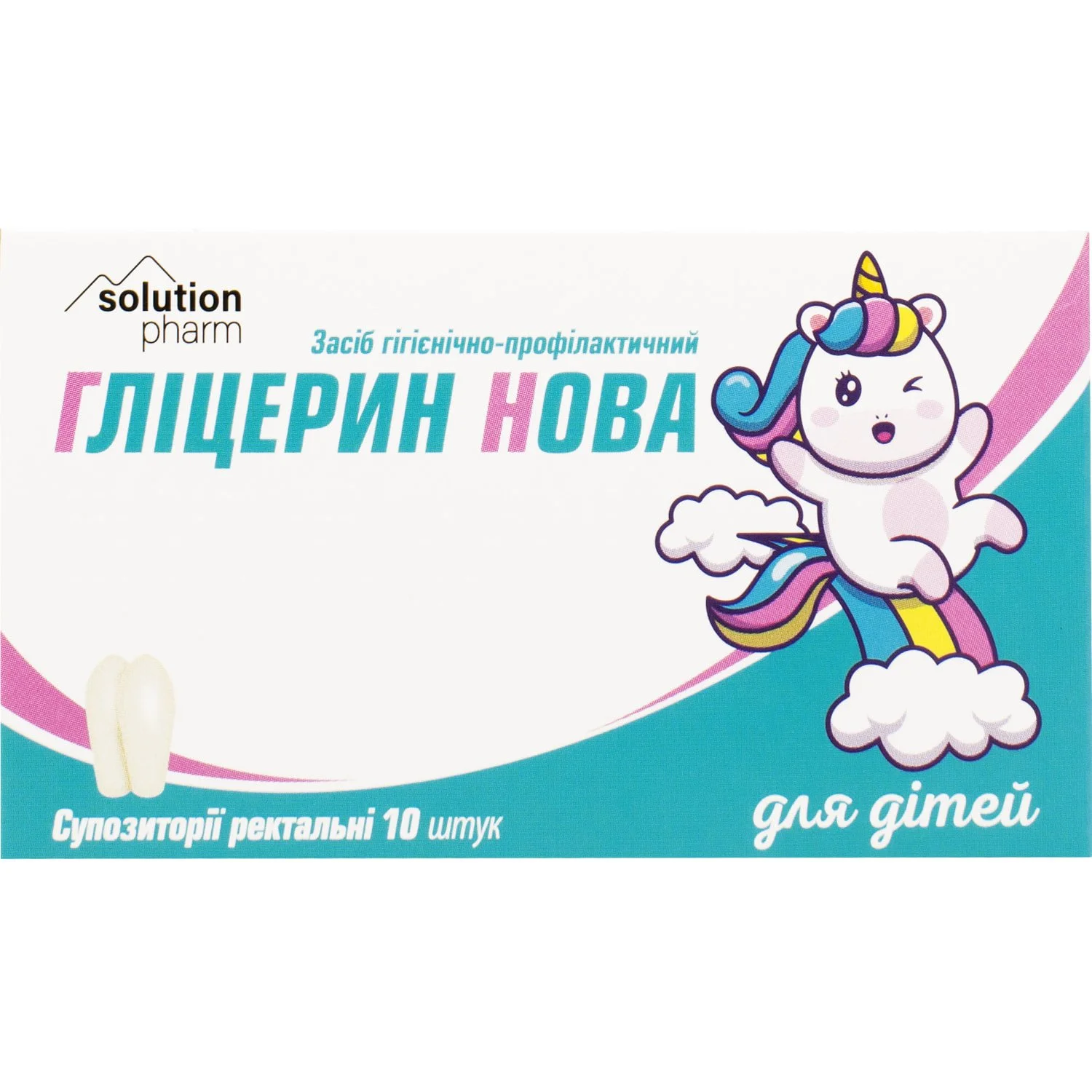 Гліцерин Нова супозиторії ректальні по 0,88 г, 10 шт.