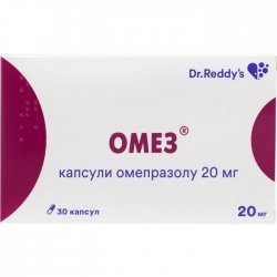 Аналоги препарату Омепразол у капсулах по 20 мг, 10 шт. - Фармак ...