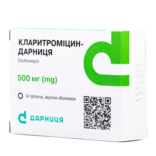 Кларитроміцин-Дарниця таблетки по 500 мг, 14 шт.