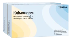 Клімонорм табл. п/о 2мг/0,15мг №21 1+1