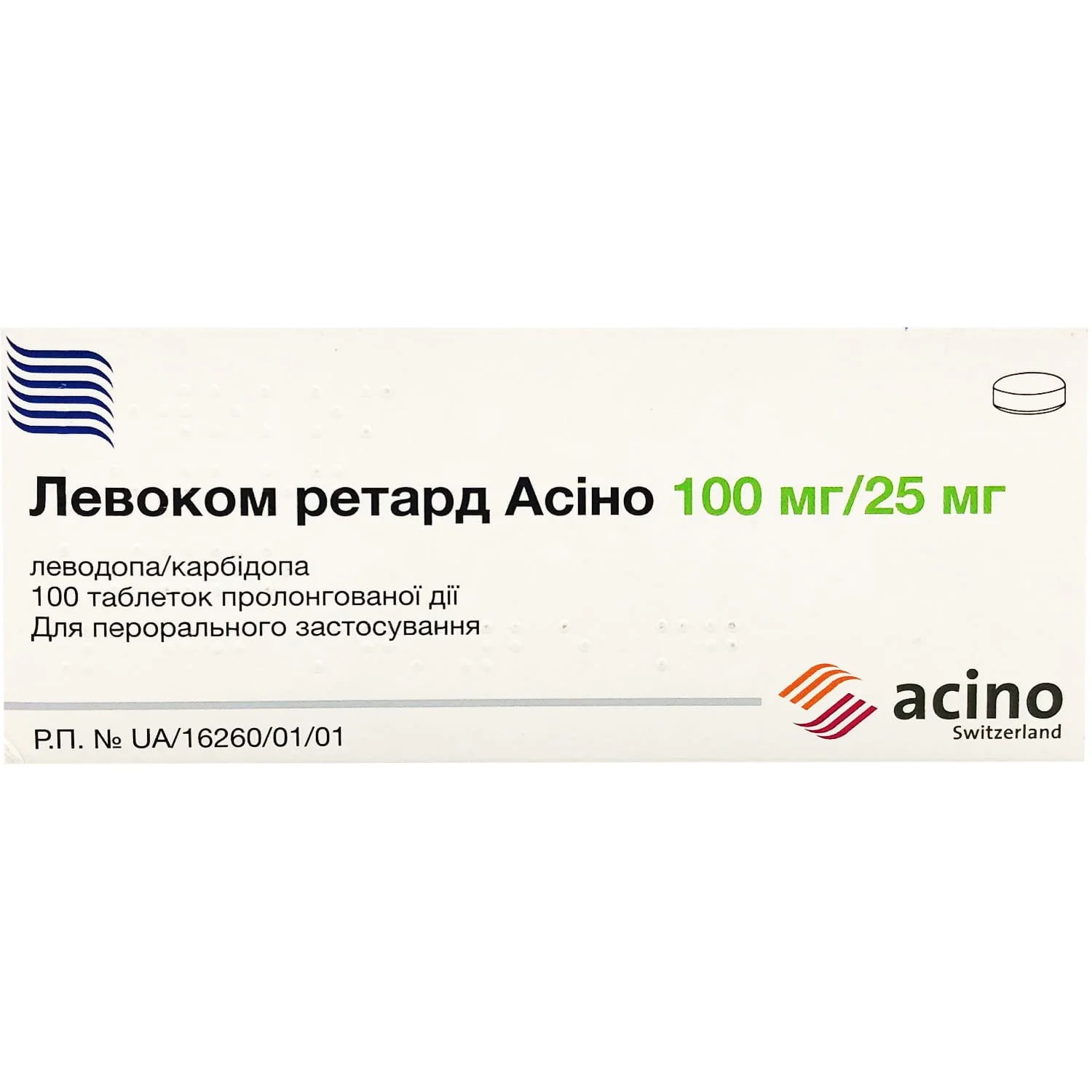 Левоком ретард Асино таблетки по 100 мг/25 мг, 100 шт.: инструкция, цена,  отзывы, аналоги. Купить Левоком ретард Асино таблетки по 100 мг/25 мг, 100  шт. от Асіно Фарма, Швейцарія в Украине: Киев, Харьков, Одесса | Подорожник