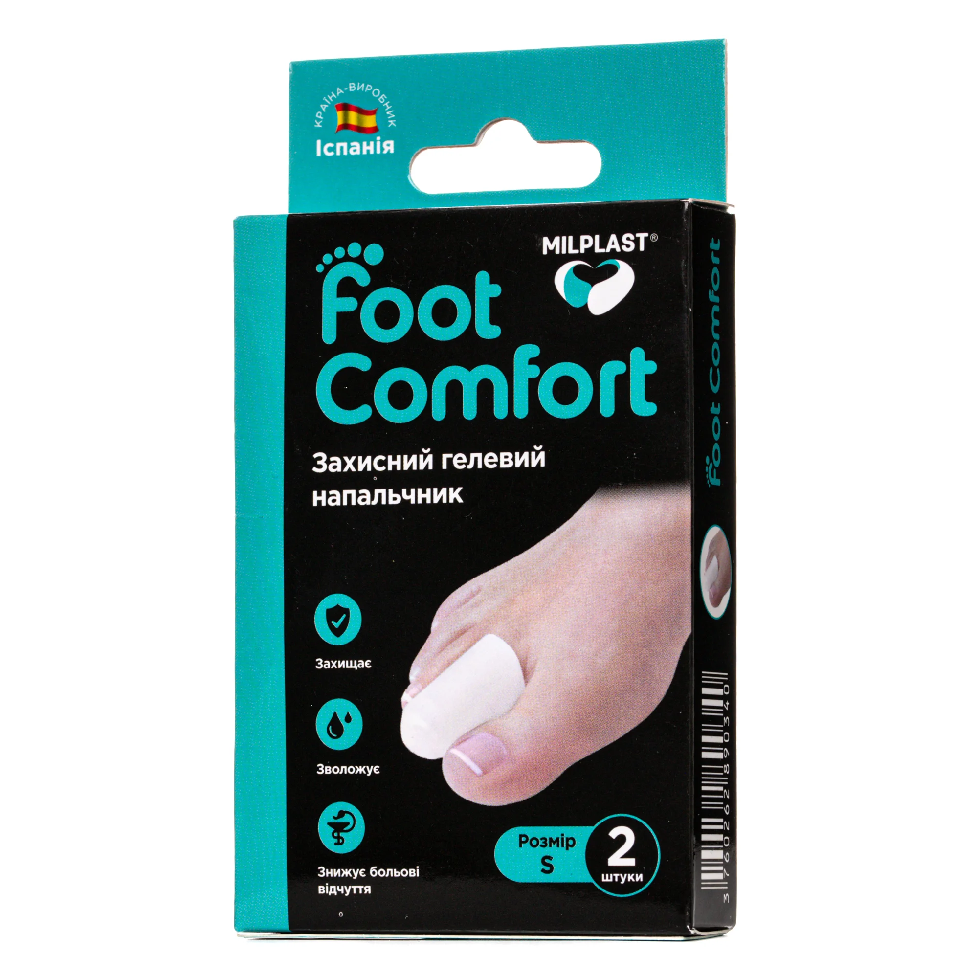 Гелевий напальчник Foot Comfort (Фут комфорт) захисний розмір S, 2 шт.