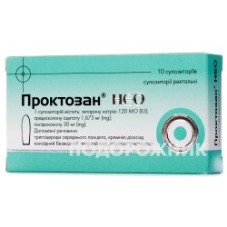 Детралекс таблетки по 500 мг, 60 шт.: інструкція, ціна, відгуки ...