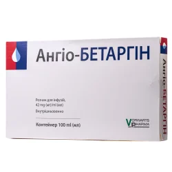 Ангіо-Бетаргін розчин для інфузій, 42 мг/мл, 100 мл