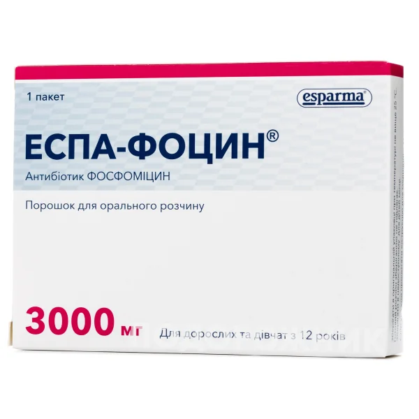 Еспа-фоцин порошок для приготування орального розчину у пакеті, 3000 мг, 8 г