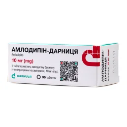 Амлодипін-Дарниця таблетки по 10 мг, 90 шт.