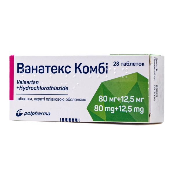 Ванатекс Комби таблетки по 80 мг/12,5 мг, 28 шт.