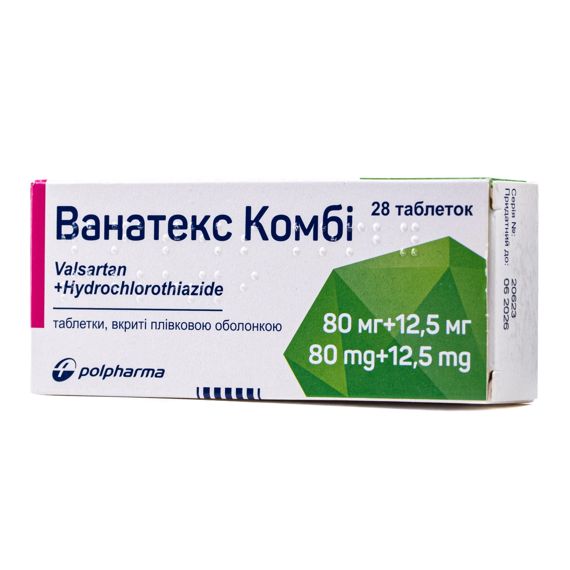 Ванатекс Комбі таблетки по 80 мг/12,5 мг, 28 шт.