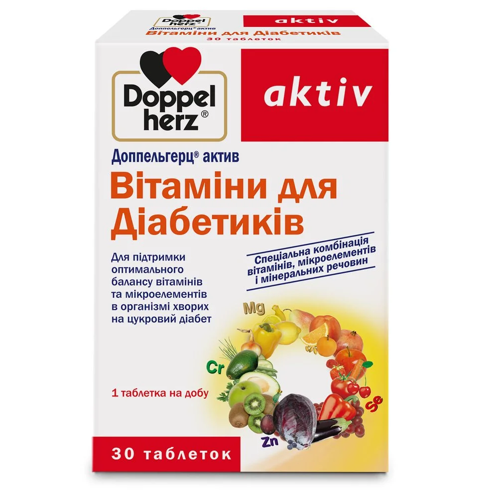Доппельгерц Актив Мінерали для діабетиків в капсулах, 30 шт.