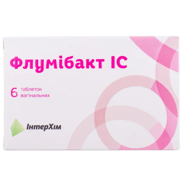 Флумибакт IС таблетки вагинальные по 10 мг, 6 шт.