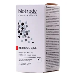 Сыворотка для лица Biotrade (Биотрейд) антивозрастная с ретинолом 0,5%, 30 мл