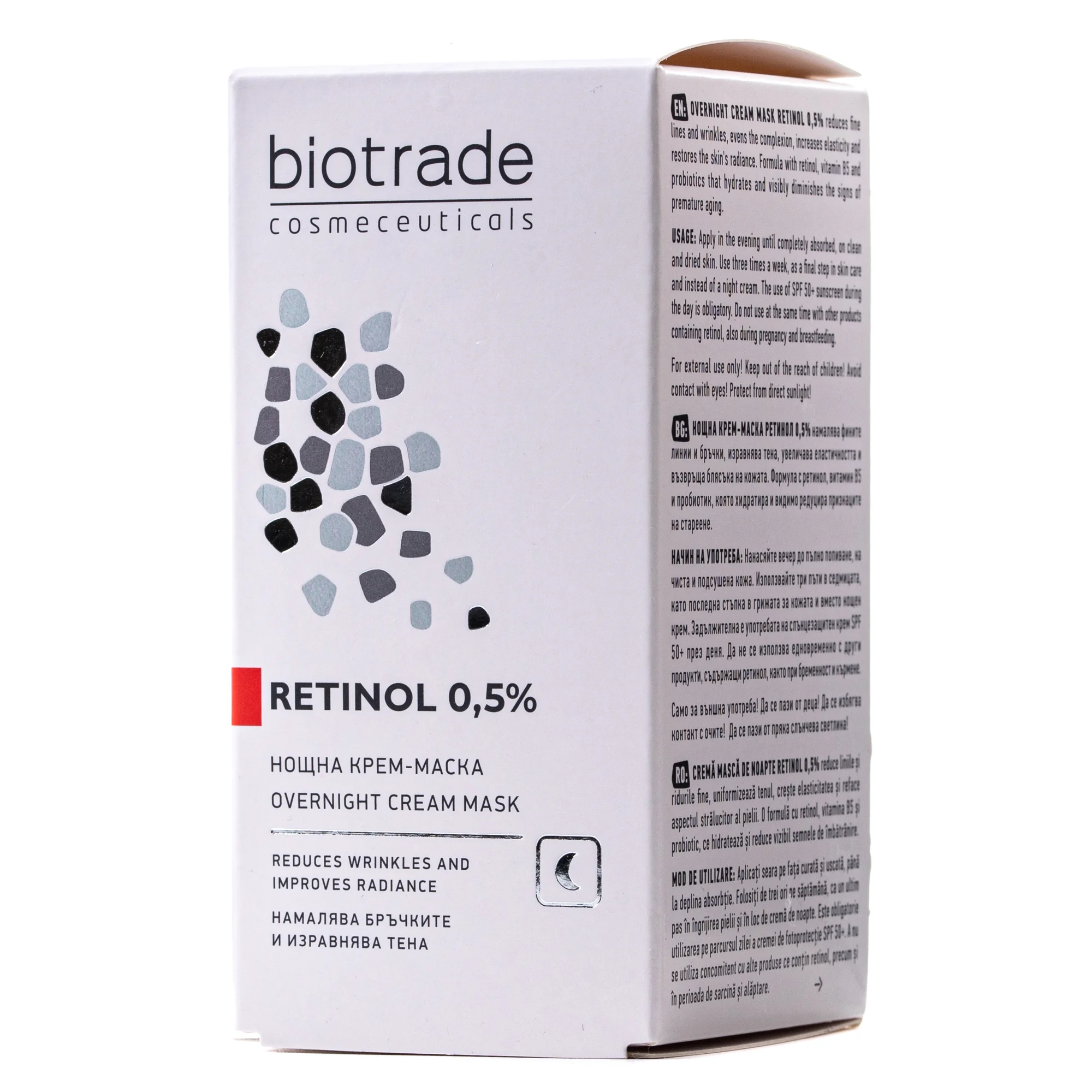 Сироватка для обличчя Biotrade (Біотрейд) антивікова з ретинолом 0,5%, 30 мл