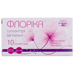 Інофолік Комбі дієтична добавка у капсулах, 30 шт.: інструкція, ціна ...