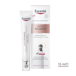 Крем для шкір навколо очей Eucerin (Еуцерин) Anti-Pigment для зменшення темних кіл та пігментації, 15 мл