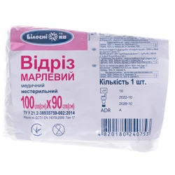 Відріз марлевий нестерильний Білосніжка 1 м х 90 см, 1 шт.