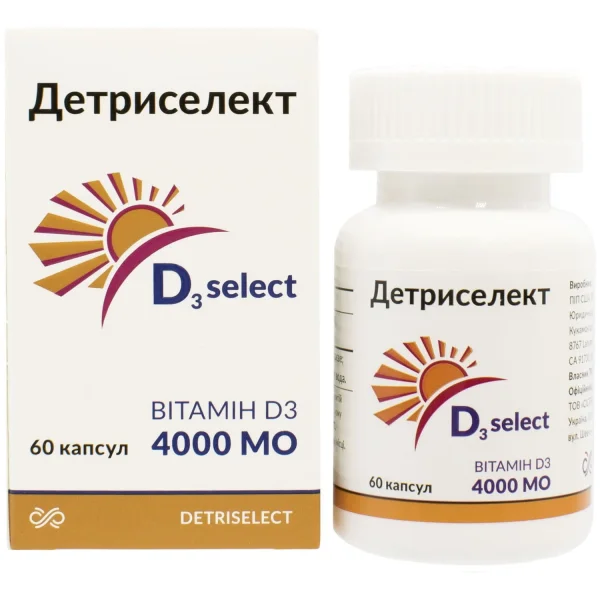 Детриселект 4000 МЕ витамин D3 капсулы, 60 шт.
