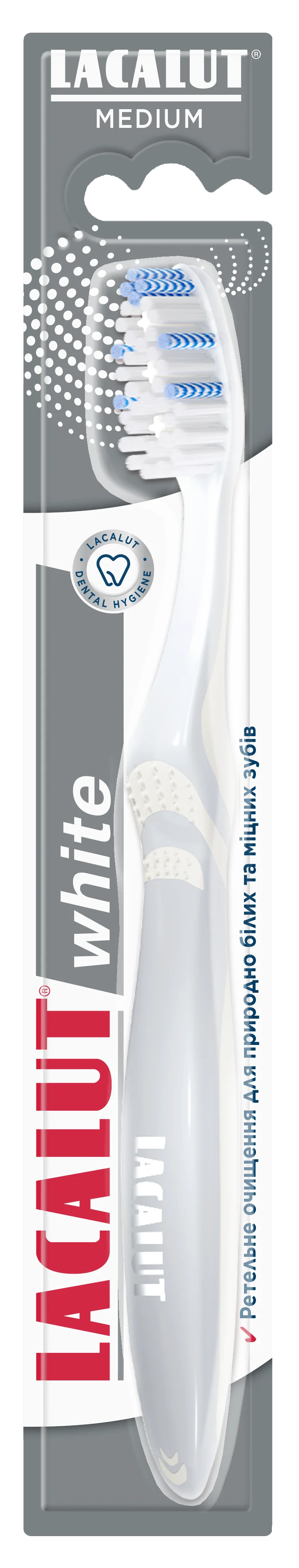 Зубна щітка LACALUT (Лакалут) White, 1 шт.