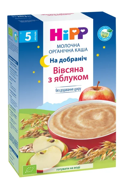 Каша молочна дитяча Хіпп Біо Вівсяна з яблуком На добраніч, 250 г