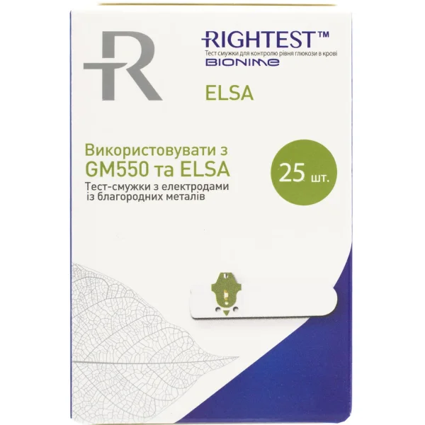 Тест-смужки Rightest ELSA (25шт)