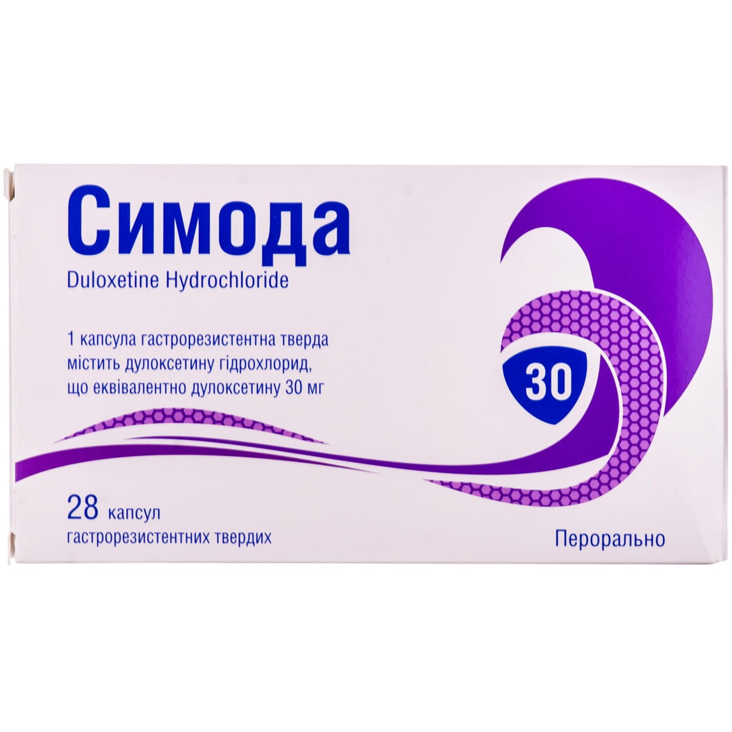 Аналоги препарату Симода капсули по 30 мг, 28 шт. - Балканфарма ...