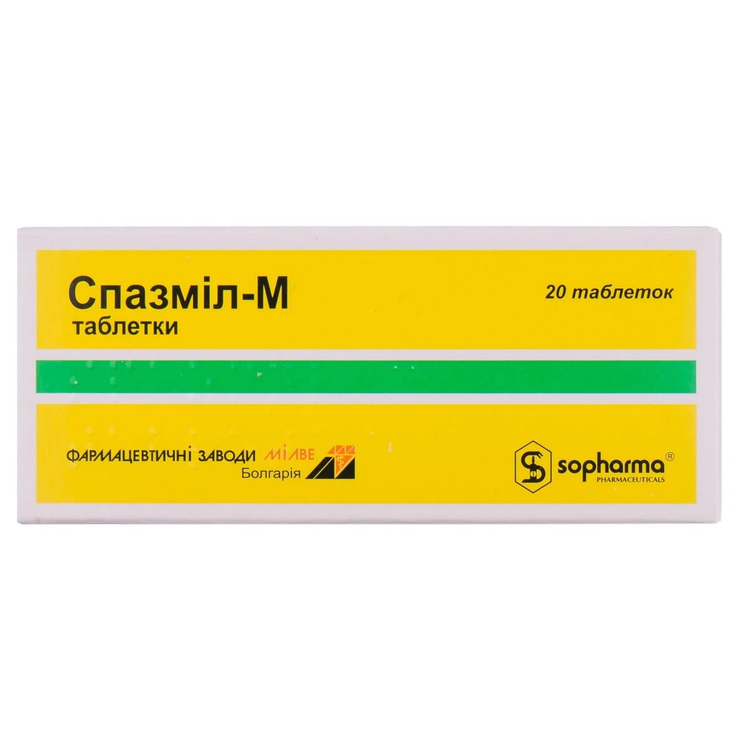 Спазміл-М таблетки, 20 шт.