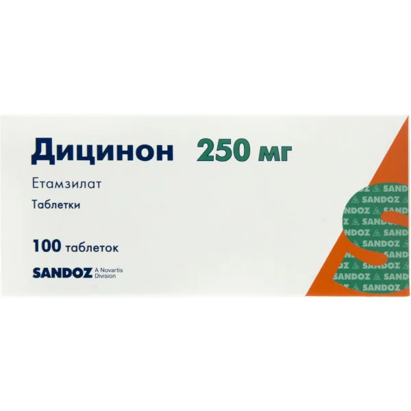 Дицинон таблетки по 250мг, 100 шт.